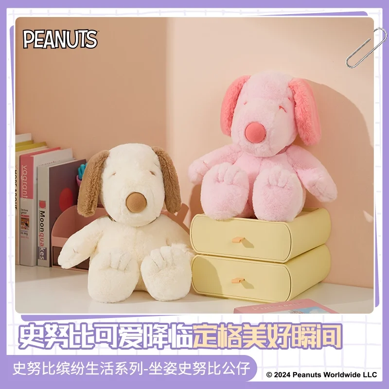 Genuine MINISO Snoopy Colorful Life Series Sitting Posture Companion Sleeping Doll Children's Holiday Gift Soft and Cute
Genuine MINISO Snoopy Colorful Life Series Sitting Posture Companion Sleeping Doll Children's Holiday Gift Soft and Cute