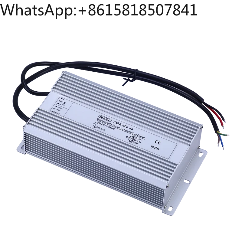 Landscape YXFS-400-45/48 of air curtain cabinet of atomizing humidifier for 400W45V/48V waterproof switching power supply
Landscape YXFS-400-45/48 of air curtain cabinet of atomizing humidifier for 400W45V/48V waterproof switching power supply