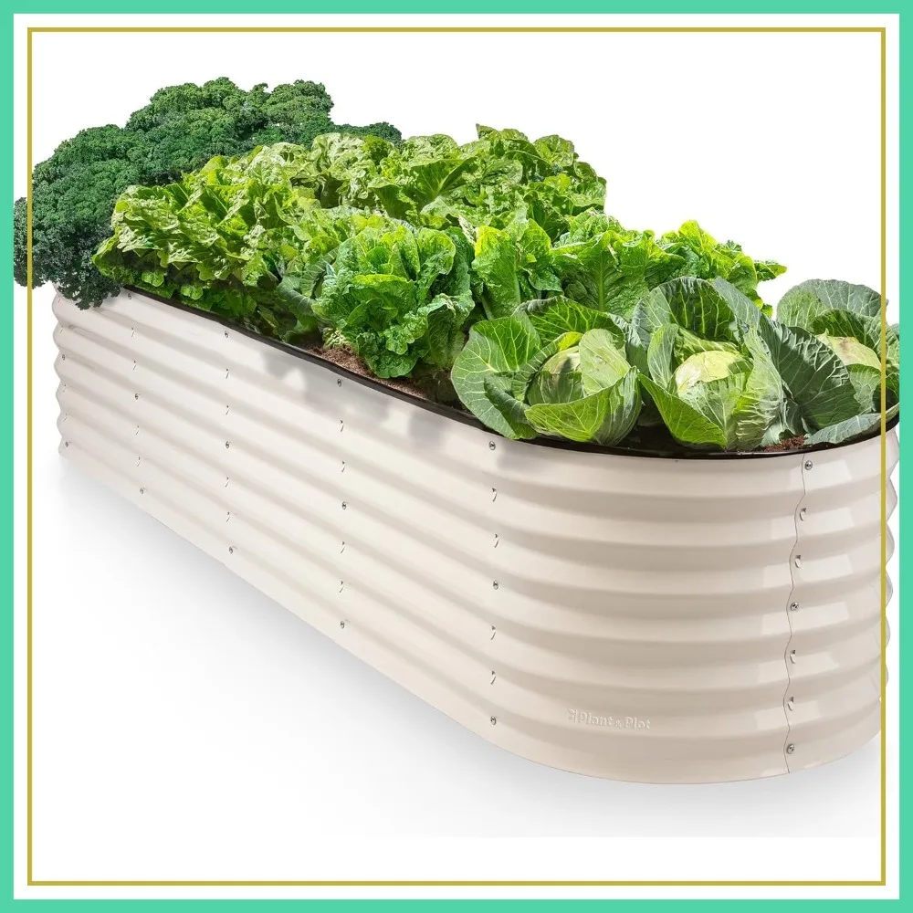 9-in-1 Galvanized Steel Raised Garden Bed, 8×2×1.5 ft Modular Planter for Vegetables & Flowers, 18" Tall Outdoor Metal Planter Box
9-in-1 Galvanized Steel Raised Garden Bed, 8×2×1.5 ft Modular Planter for Vegetables & Flowers, 18" Tall Outdoor Metal Planter Box