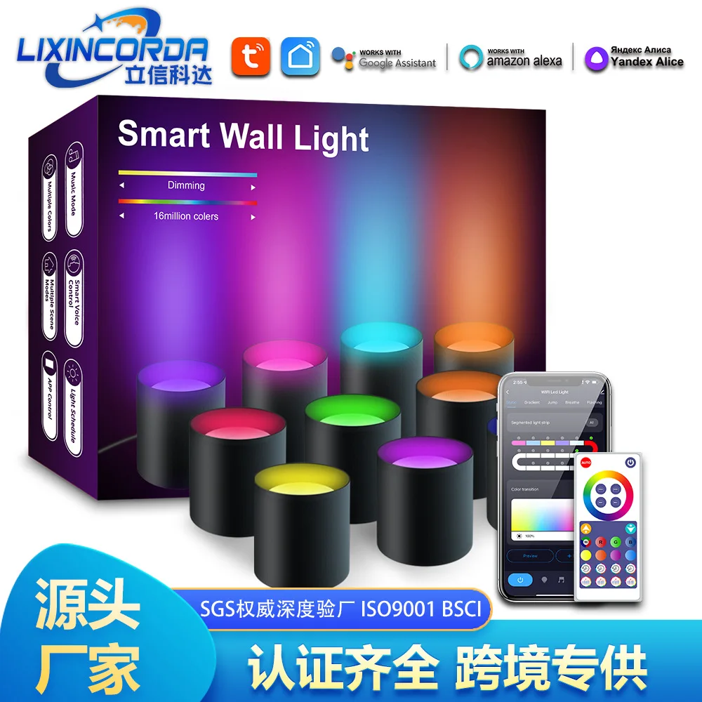 LEDtuya intelligent wall music synchronization home decoration WiFi wall lights and Alexa multi-color wall lights LED lights
LEDtuya intelligent wall music synchronization home decoration WiFi wall lights and Alexa multi-color wall lights LED lights