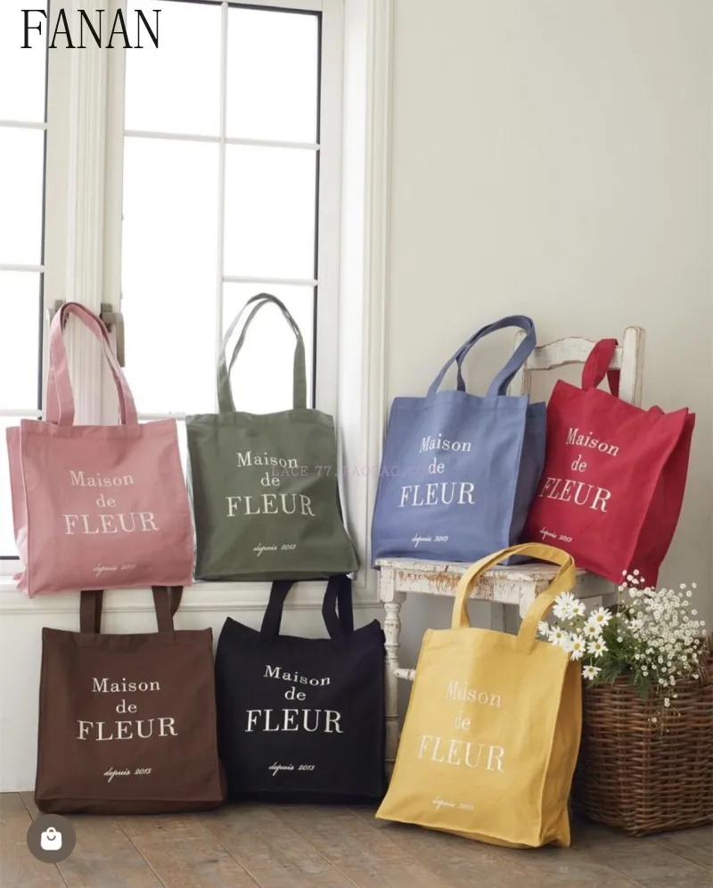 2025 New Letter Printing Good Quality Top-Handle Bags Cotton Texture Large Tote Bag Female Fashion Casual Handbags for Women
2025 New Letter Printing Good Quality Top-Handle Bags Cotton Texture Large Tote Bag Female Fashion Casual Handbags for Women