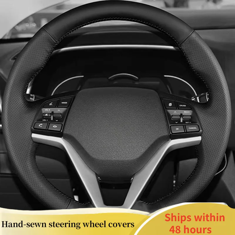 Индивидуальный чехол на руль автомобиля для Hyundai Tucson 3 2015-2019 Funda Volante DIY из натуральной кожи с оплеткой на руль
Индивидуальный чехол на руль автомобиля для Hyundai Tucson 3 2015-2019 Funda Volante DIY из натуральной кожи с оплеткой на руль