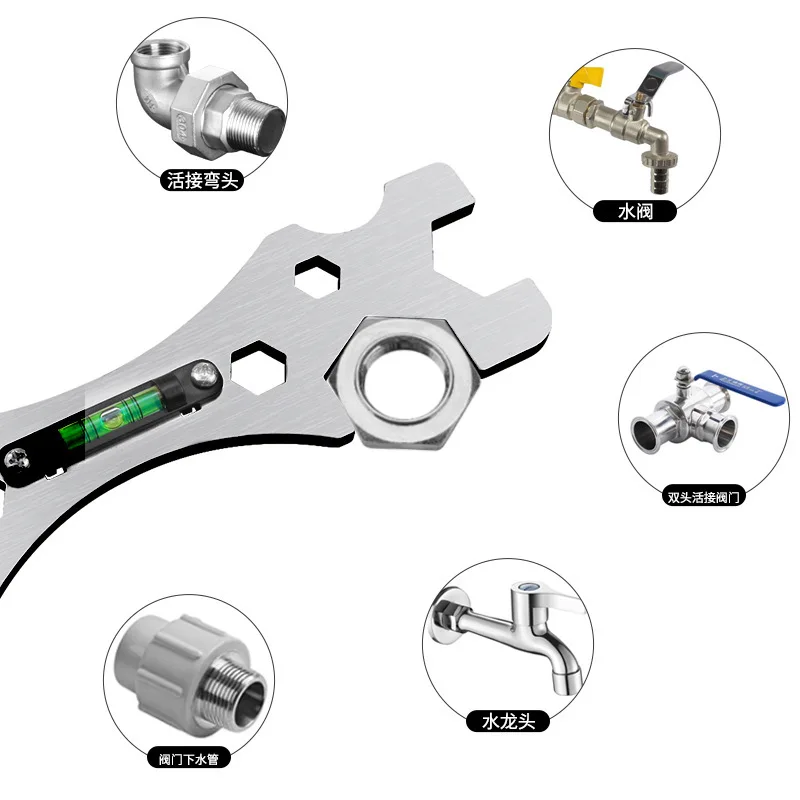 Shower Installation Tool Multifunctional Bathroom Wrench Shower Mixer Level Professional Plumbing Wrench
Shower Installation Tool Multifunctional Bathroom Wrench Shower Mixer Level Professional Plumbing Wrench