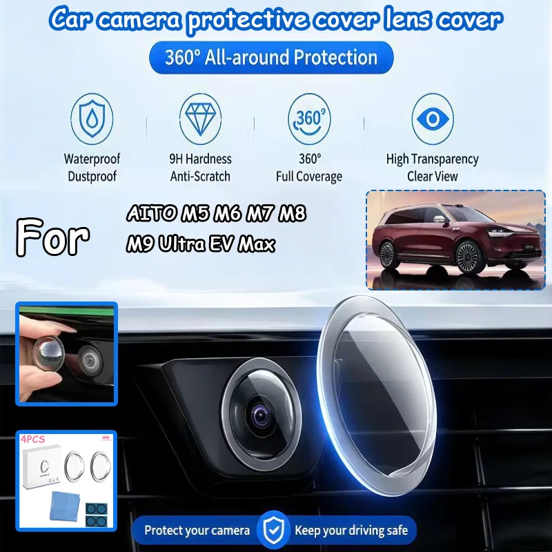 Car Camera Lens Protector Cover High Transparent Guard For AITO M5 M6 M7 M8 M9 Ultra EV Max Anti-Scratch Waterproof Dustproof
Car Camera Lens Protector Cover High Transparent Guard For AITO M5 M6 M7 M8 M9 Ultra EV Max Anti-Scratch Waterproof Dustproof