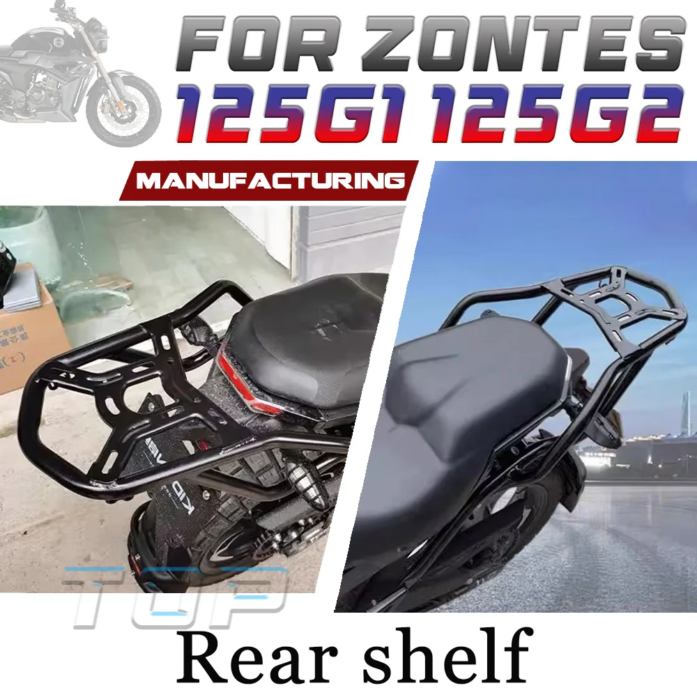 For ZONTES 125G1 125G2 modified black rear rack tail box rack for 125g1 125g2
For ZONTES 125G1 125G2 modified black rear rack tail box rack for 125g1 125g2