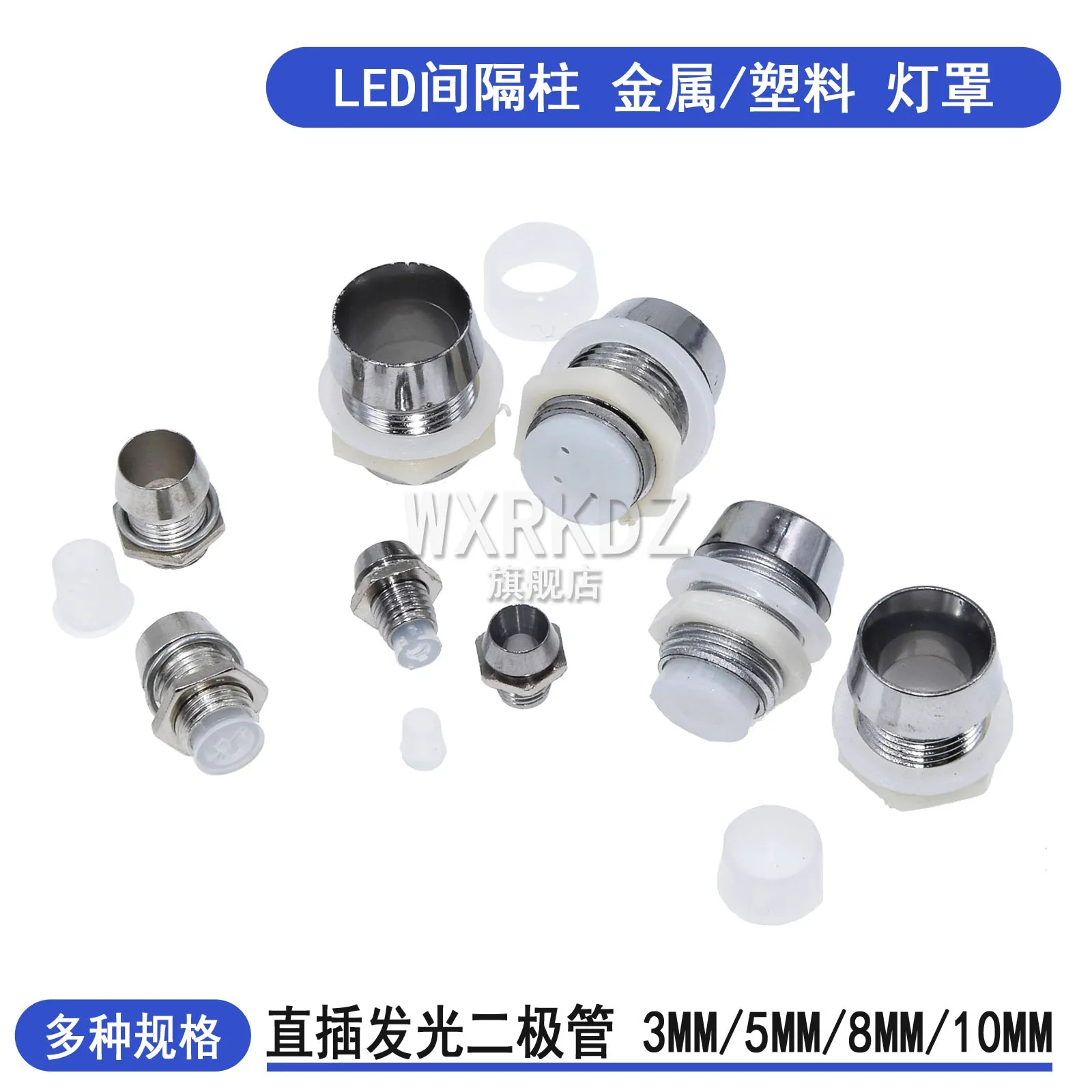 LED Spacer Columns - Copper Base Tubes, Copper Sleeves, Metal-Plastic Lamp Holders, Isolating Shades & LED Sleeves (5/8/10mm)
LED Spacer Columns - Copper Base Tubes, Copper Sleeves, Metal-Plastic Lamp Holders, Isolating Shades & LED Sleeves (5/8/10mm)