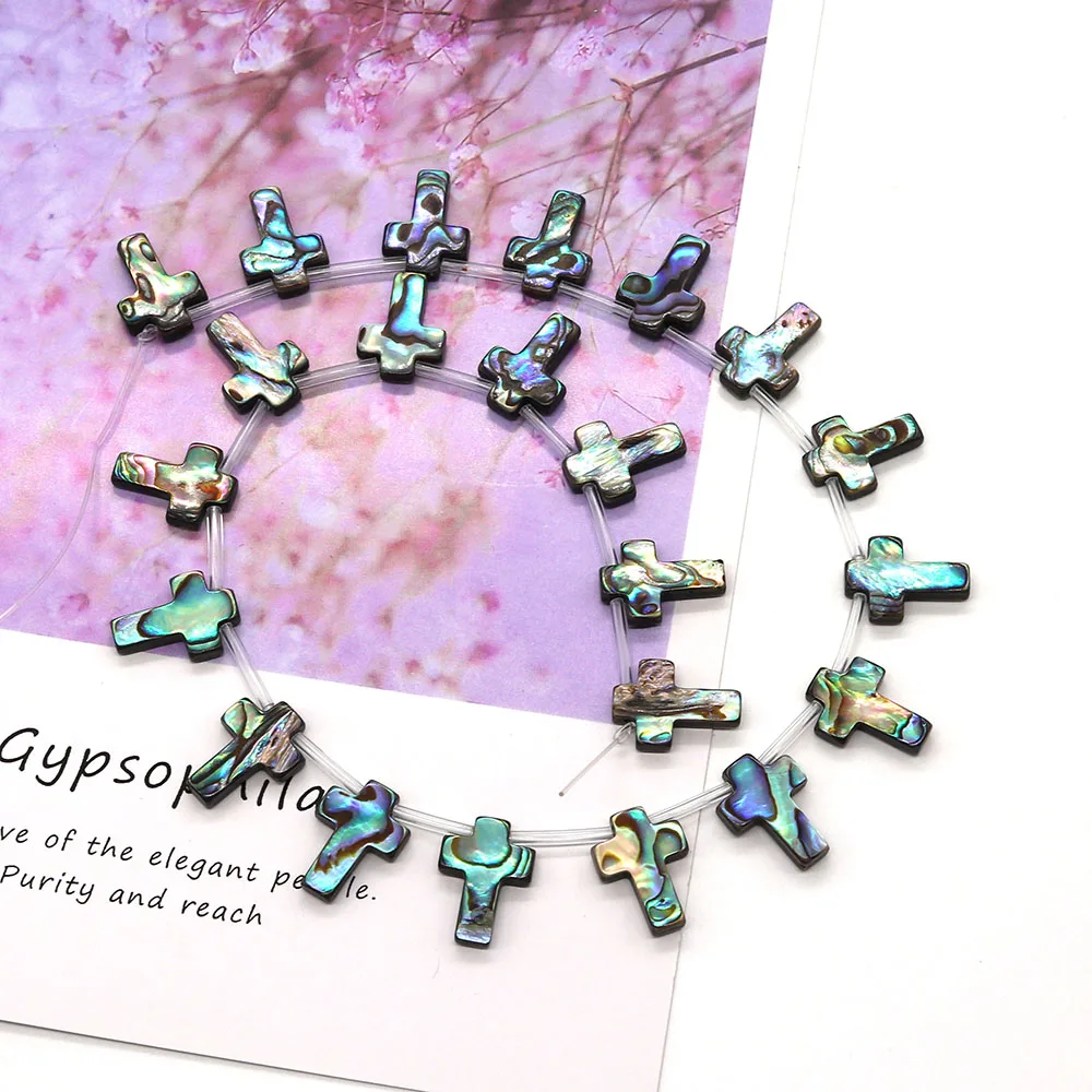 Exquisite Natural Abalone Shell Cross Beads 13x18mm Peaceful Charm Fashion DIY Necklace Earrings Bracelet Jewelry Accessories
Exquisite Natural Abalone Shell Cross Beads 13x18mm Peaceful Charm Fashion DIY Necklace Earrings Bracelet Jewelry Accessories