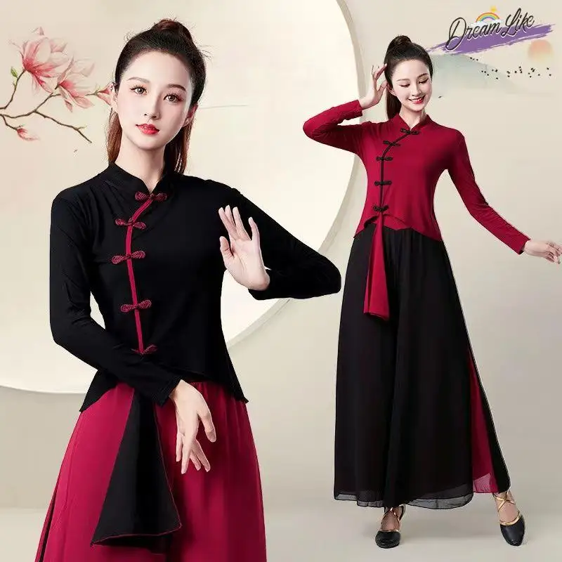 Женский комплект для квадро-данса: классический костюм для танцев с веерами, тренировочный наряд, одежда для выступлений, топ и юбка, этнический сценический костюм
Женский комплект для квадро-данса: классический костюм для танцев с веерами, тренировочный наряд, одежда для выступлений, топ и юбка, этнический сценический костюм