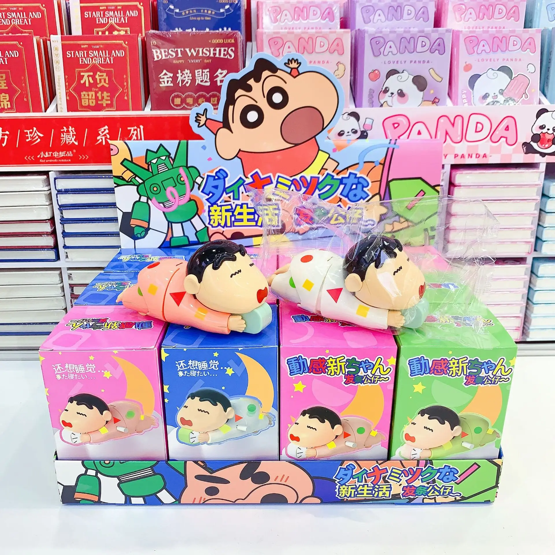 12 шт., карандаш Шин Чан, ползающая Заводная игрушка, слепая коробка, аниме-фигурка, украшение для спальни, автомобиля, загадочная коробка, модель, оптовая продажа, игрушки
12 шт., карандаш Шин Чан, ползающая Заводная игрушка, слепая коробка, аниме-фигурка, украшение для спальни, автомобиля, загадочная коробка, модель, оптовая продажа, игрушки