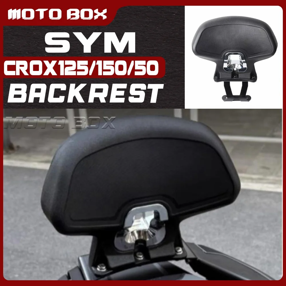 For SYM Crox 125 / Crox 150 / Crox 50 backrest for crox125/150/50 lumbar support and passenger backrest
For SYM Crox 125 / Crox 150 / Crox 50 backrest for crox125/150/50 lumbar support and passenger backrest