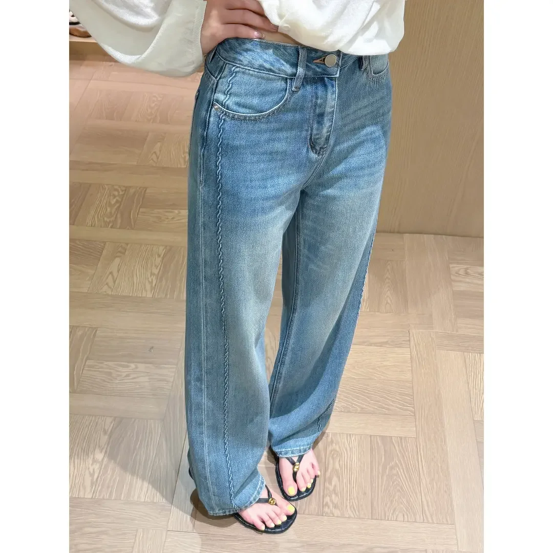Summer New Style Korean Dry Slimming Casual Pants Women's Fashion Narrow Straight Leg Wide Leg Jeans High Waist
Summer New Style Korean Dry Slimming Casual Pants Women's Fashion Narrow Straight Leg Wide Leg Jeans High Waist