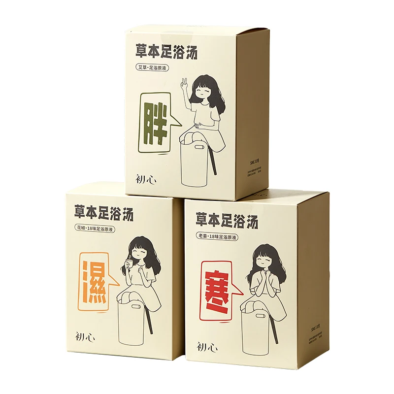 Foot soaking bag Herbal foot bath bag, health foot bath liquid Detoxification moisture
Foot soaking bag Herbal foot bath bag, health foot bath liquid Detoxification moisture
