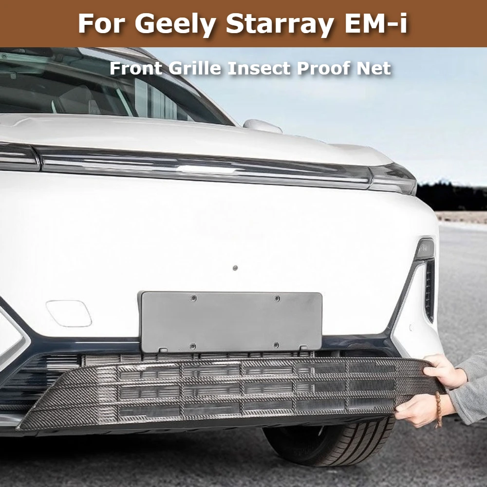 For Geely Starray EM-i Galaxy Starship 7 2025 2026 ABS Car Front Grille Insect Proof Nets Radiator Condenser Protective Cover
For Geely Starray EM-i Galaxy Starship 7 2025 2026 ABS Car Front Grille Insect Proof Nets Radiator Condenser Protective Cover