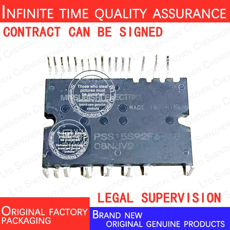 PSS15S92F6-AG PSS10S92F6-AG PSS05S92F6-AG IPM 100% genuine stock in brand new original packaging
PSS15S92F6-AG PSS10S92F6-AG PSS05S92F6-AG IPM 100% genuine stock in brand new original packaging