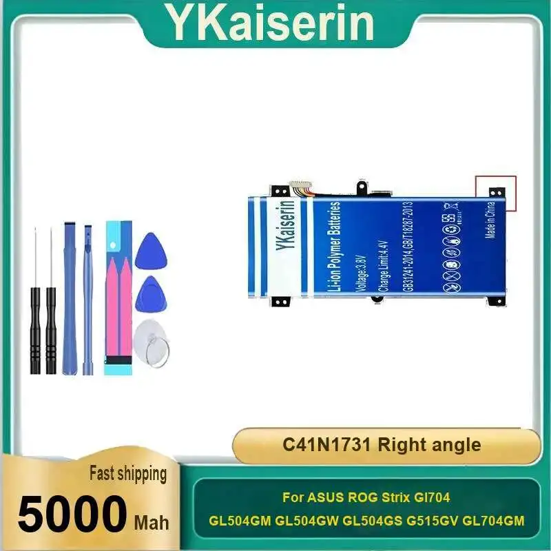 Аккумулятор для ноутбука 5000 мАч для Asus Rog Strix Gl704 GL504GM GL504GW GL504GS G515GV GL704GM C41N1731 прямоугольный
Аккумулятор для ноутбука 5000 мАч для Asus Rog Strix Gl704 GL504GM GL504GW GL504GS G515GV GL704GM C41N1731 прямоугольный