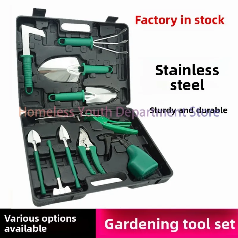 5/10Pcs Multifunctional Garden Tools for Home Raising Flowers Vegetables Potted Gardening Tools Flower Pruning Garden Tool Box
5/10Pcs Multifunctional Garden Tools for Home Raising Flowers Vegetables Potted Gardening Tools Flower Pruning Garden Tool Box