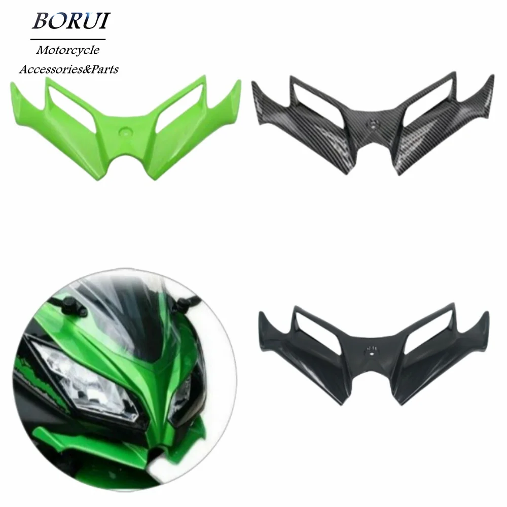 Suitable for Kawasaki Ninja 250 300 2013-2017 Front Air Intake Spoiler Motorcycle Fairing
Suitable for Kawasaki Ninja 250 300 2013-2017 Front Air Intake Spoiler Motorcycle Fairing