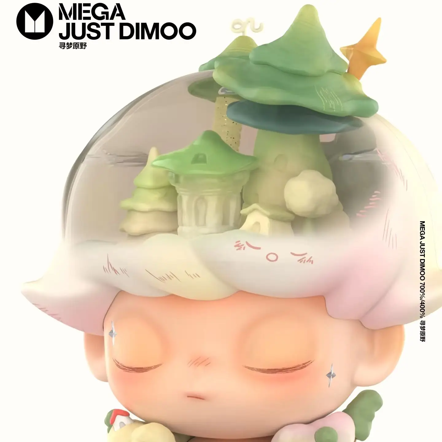 POPMART MEGA JUST DIMOO 400% Chasing Dreams in the Wild Series Blind Box Anime Action Figure Mystery Gift for Girls
POPMART MEGA JUST DIMOO 400% Chasing Dreams in the Wild Series Blind Box Anime Action Figure Mystery Gift for Girls