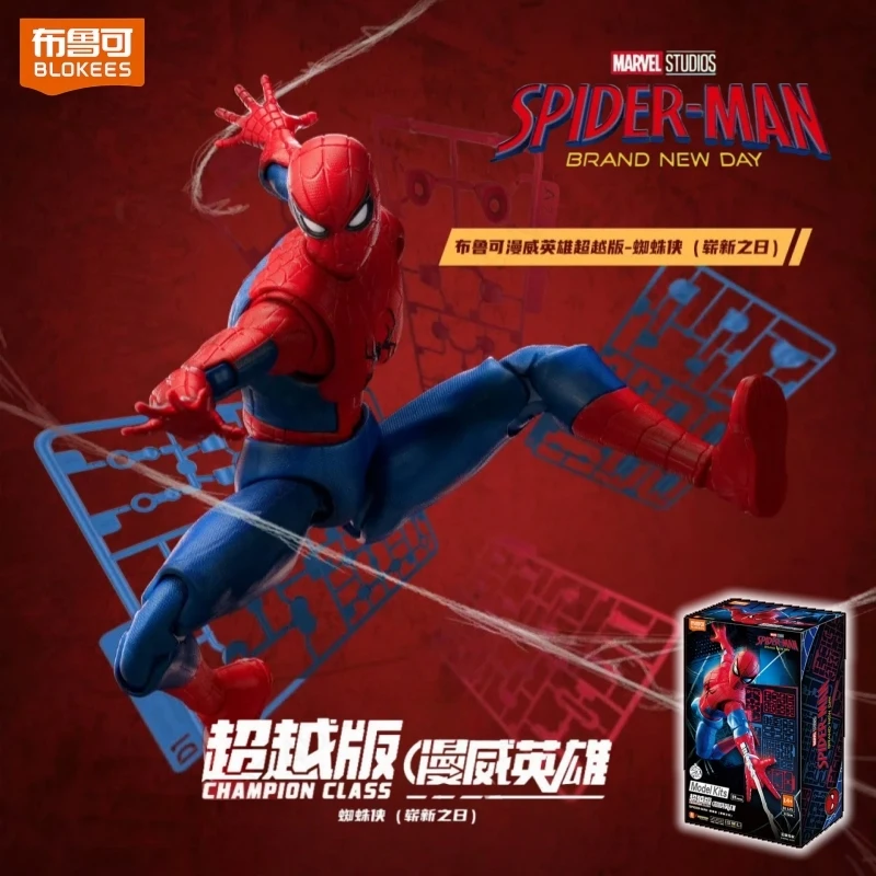Blokees Marvel Rivals Spider Man Jeff Land Shark Invisible Woman Champion Class Buildable Figurine Movie Collectible Toys Gift
Blokees Marvel Rivals Spider Man Jeff Land Shark Invisible Woman Champion Class Buildable Figurine Movie Collectible Toys Gift