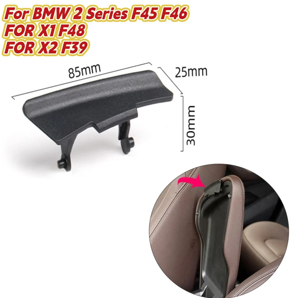 Car Center Console Armrest Lock Latch For BMW 2 Series F45 F46 2013-2019 FOR X1 F48 2014-2019 FOR X2 F39 2016-2019 LHD
Car Center Console Armrest Lock Latch For BMW 2 Series F45 F46 2013-2019 FOR X1 F48 2014-2019 FOR X2 F39 2016-2019 LHD