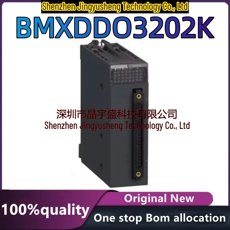 New Original BMXDDO3202K Module in Stock
New Original BMXDDO3202K Module in Stock