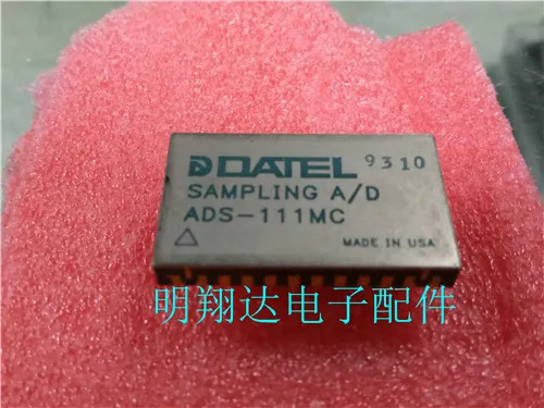 Free shipping ADS-111MC 10PCS
Free shipping ADS-111MC 10PCS
