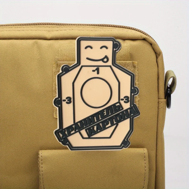 Cardboard Keeper Sand PVC Patch Vest Hook&Loop Backpack Decoration Appliques Stickers Armband Accessories Patches for Clothing
Cardboard Keeper Sand PVC Patch Vest Hook&Loop Backpack Decoration Appliques Stickers Armband Accessories Patches for Clothing