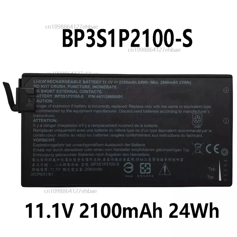 BP3S1P2100-S BP3S1P2100 Аккумулятор 11,1 В 2100 мАч 24 Втч для Getac V110 V110C 441129000001 Быстрый
BP3S1P2100-S BP3S1P2100 Аккумулятор 11,1 В 2100 мАч 24 Втч для Getac V110 V110C 441129000001 Быстрый