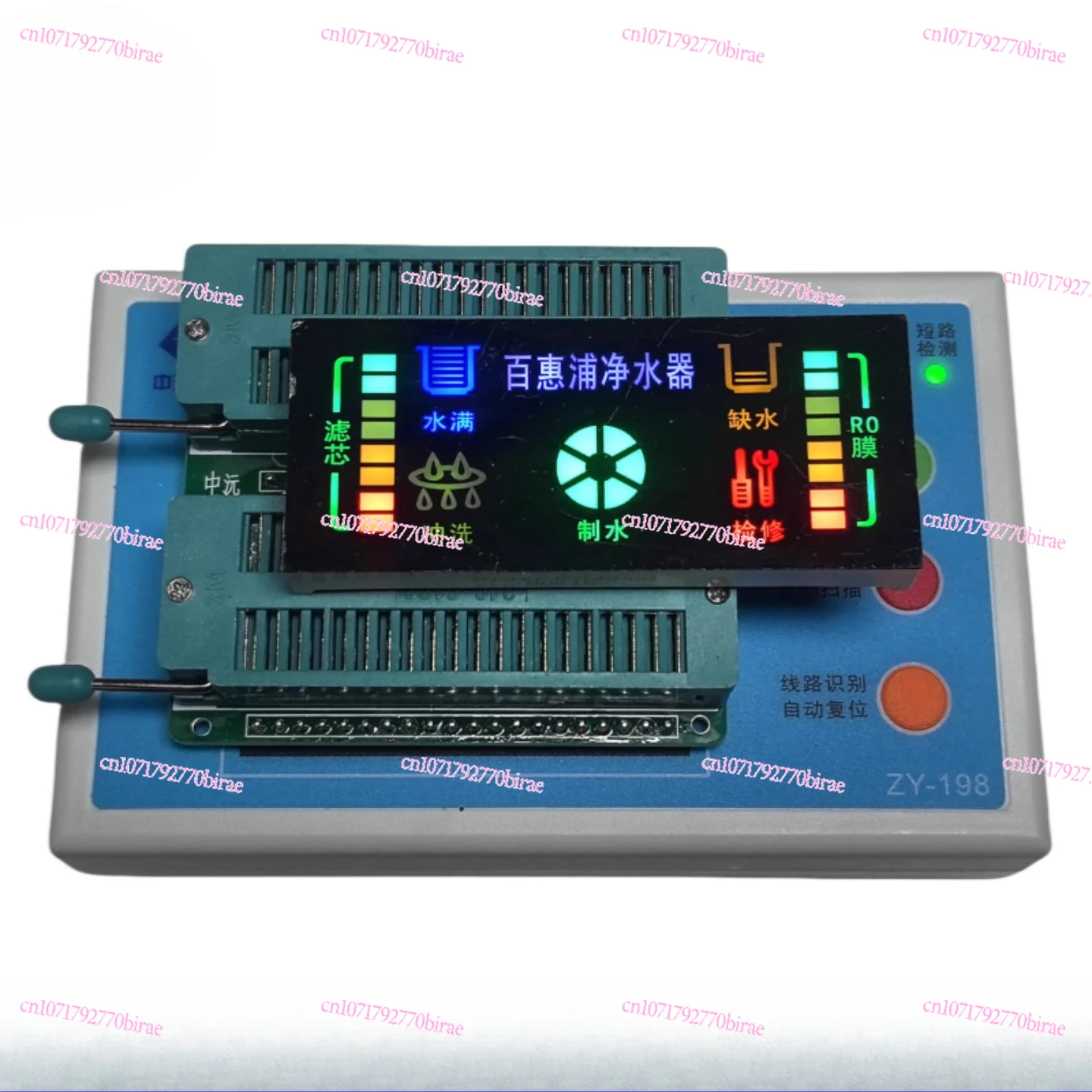 Professional ZY-198 LED Universal Tester Portable Digit Display Tester Tool 2025(Character Count: 76)
Professional ZY-198 LED Universal Tester Portable Digit Display Tester Tool 2025(Character Count: 76)