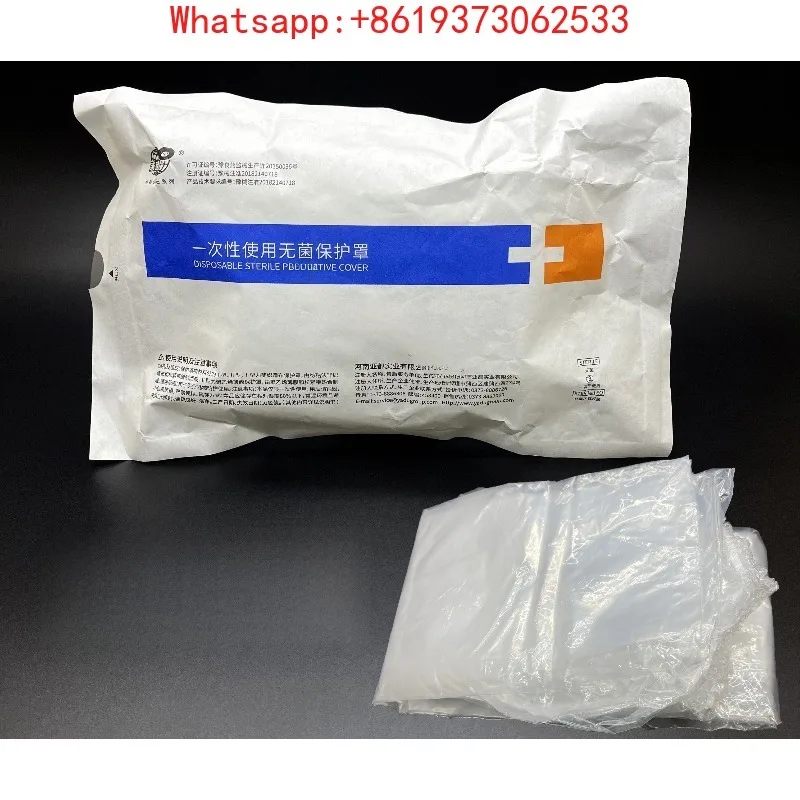 Disposable Sterile Protective Cover Laparoscopic Ultrasound Probe B-ultrasound Probe Protective Cover
Disposable Sterile Protective Cover Laparoscopic Ultrasound Probe B-ultrasound Probe Protective Cover
