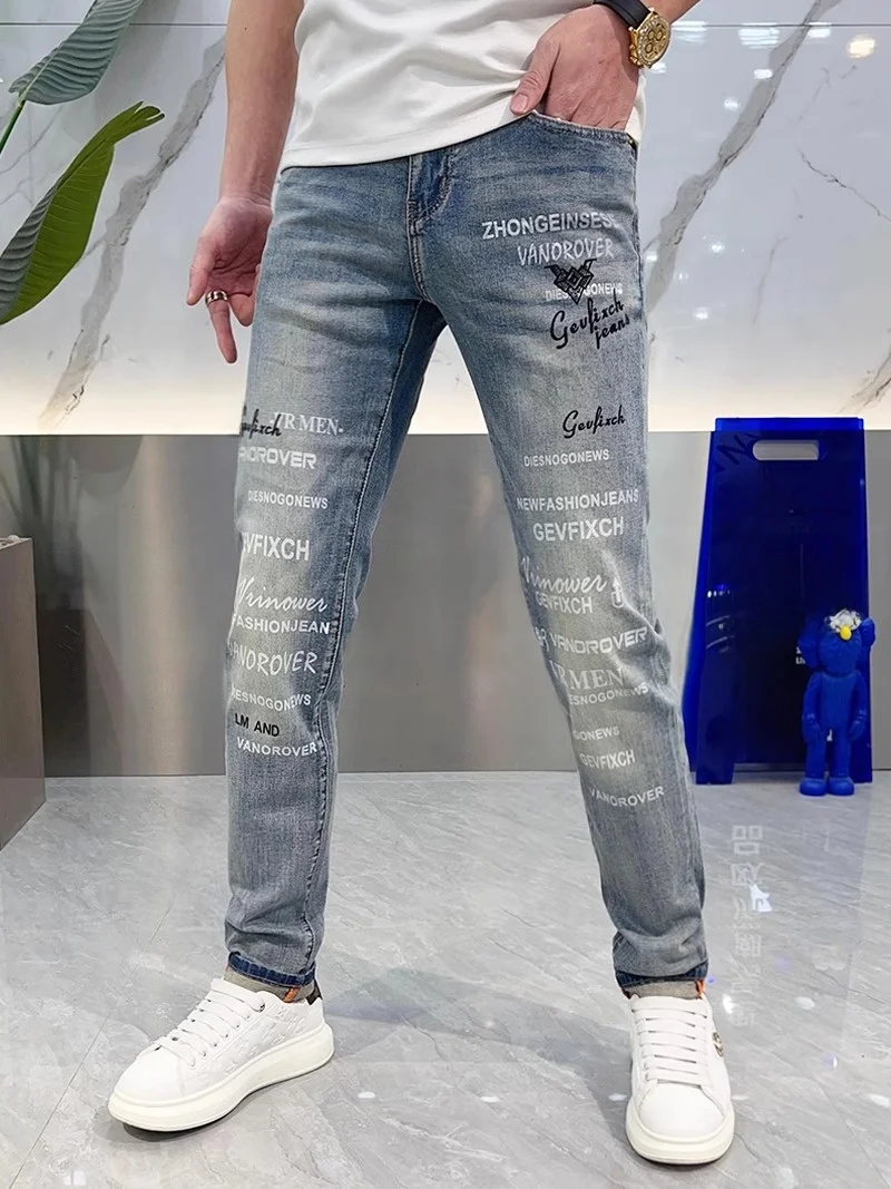 Spring 2025 Men's Slim Fit Printed Denim Jeans Fashionable Washed Elastic Ankle-Length Pants Breathable Youthful Trend
Spring 2025 Men's Slim Fit Printed Denim Jeans Fashionable Washed Elastic Ankle-Length Pants Breathable Youthful Trend