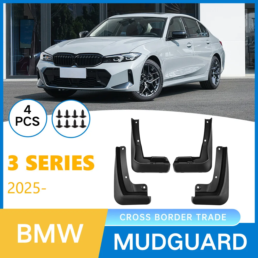 Suitable for BMW 3 Series 3 Series 2025 Car Tire Fender Leather Modification Supplies
Suitable for BMW 3 Series 3 Series 2025 Car Tire Fender Leather Modification Supplies