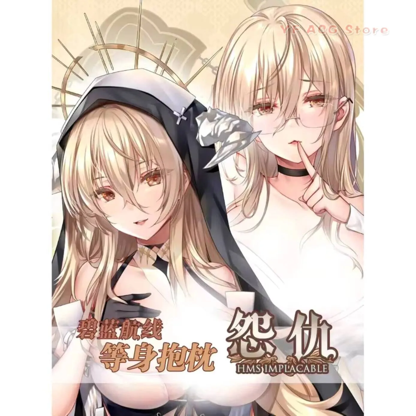 Game Acg Azur Lane Implacable Sexy 2WAY Hing Body Anime Dakimakura Japanese Pillow Case Cover Otaku Cushion
Game Acg Azur Lane Implacable Sexy 2WAY Hing Body Anime Dakimakura Japanese Pillow Case Cover Otaku Cushion