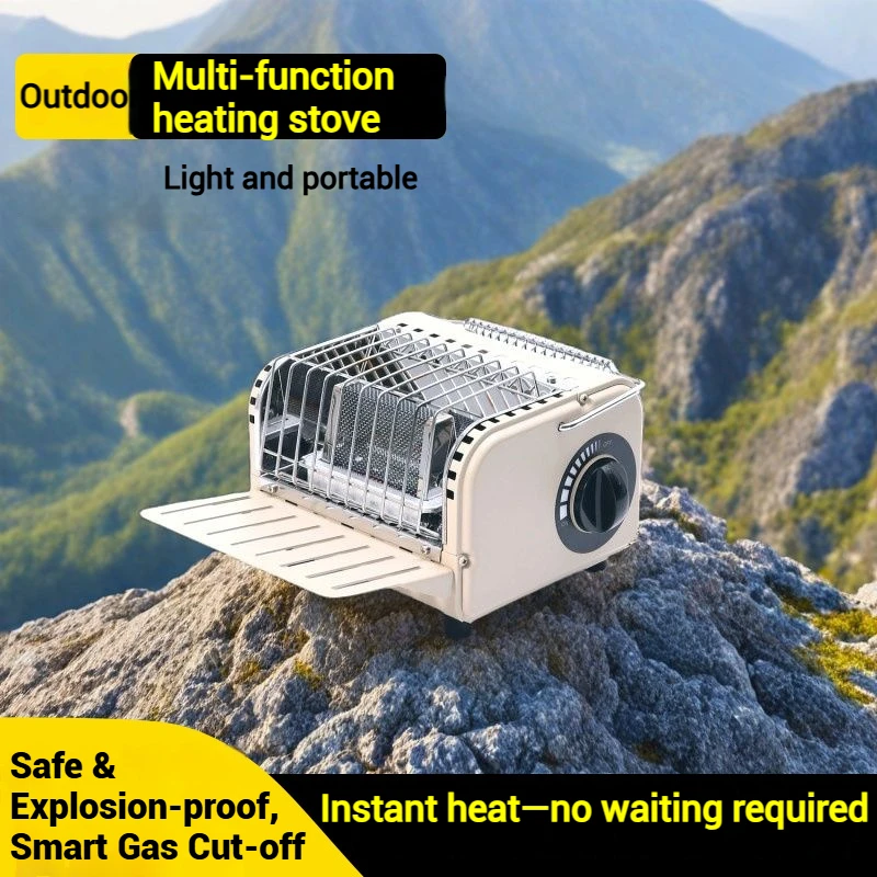 Outdoor mini heating stove 1200W high-power camping gas stove camping heater camping outdoor supplies
Outdoor mini heating stove 1200W high-power camping gas stove camping heater camping outdoor supplies