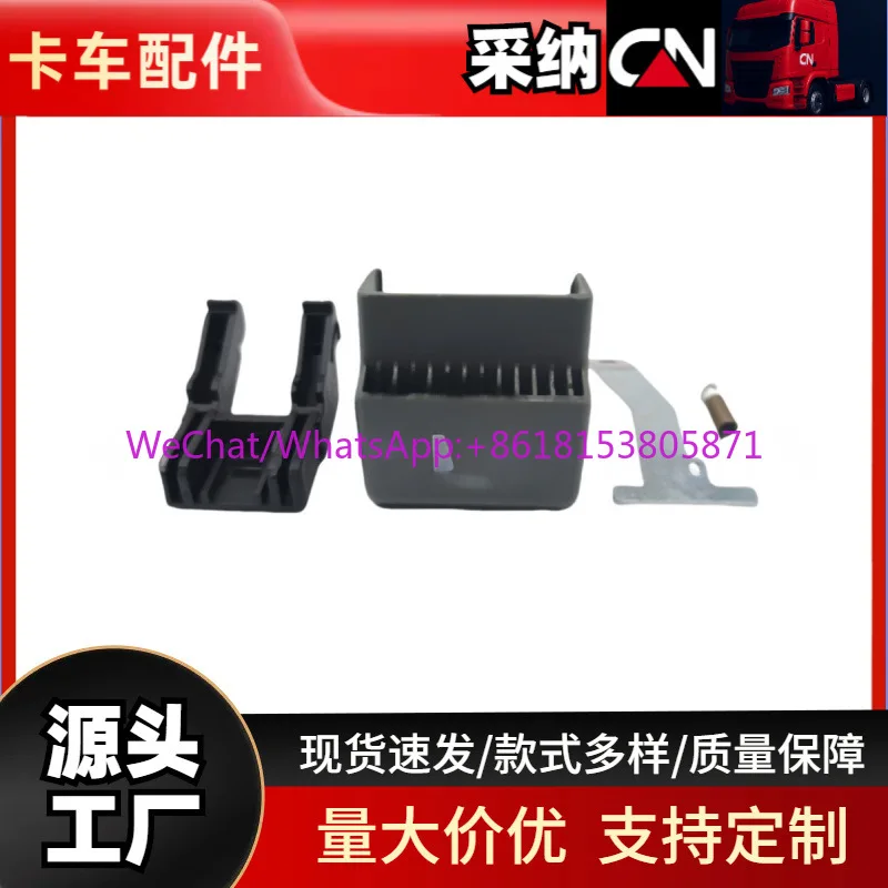 Подходит для оригинальных запчастей Mercedes-Benz A0019193360, регулятора высоты сиденья, аксессуаров для автомобилей VOLVO SCANIA.
Подходит для оригинальных запчастей Mercedes-Benz A0019193360, регулятора высоты сиденья, аксессуаров для автомобилей VOLVO SCANIA.