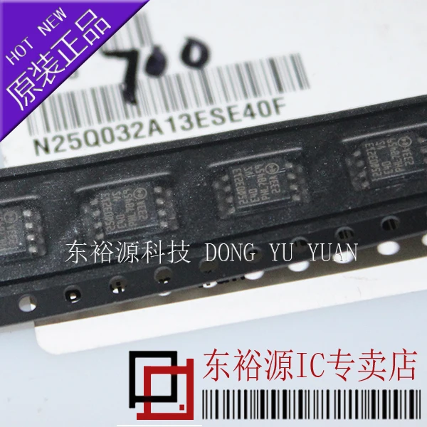 N25Q032A13ESE40F 25Q3213 SOP8 10PCS
N25Q032A13ESE40F 25Q3213 SOP8 10PCS