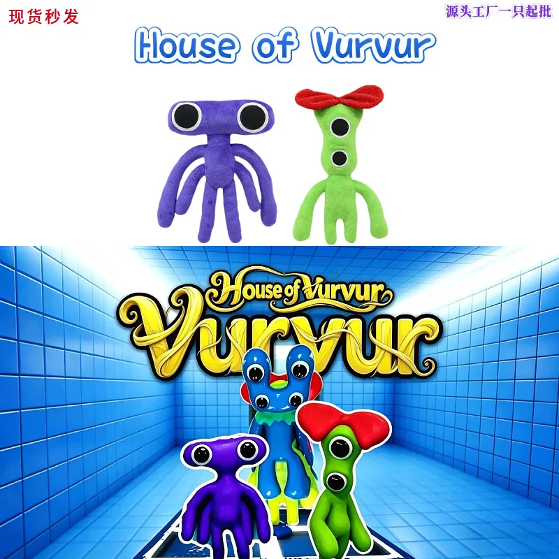 In Stock House of Vurvur Plush Doll Anime Peripherals Toy Birthday Christmas Gift
In Stock House of Vurvur Plush Doll Anime Peripherals Toy Birthday Christmas Gift