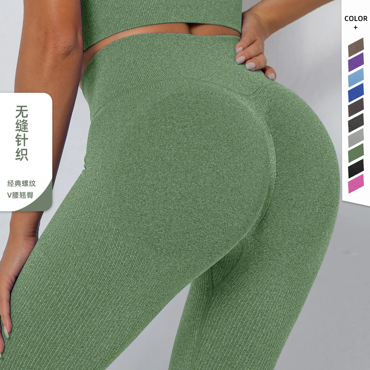 Yoga Set Women Sports Seamless Running Fitness Pants High Waist Sports Tights High Stretch Pants clothes for women leggings
Yoga Set Women Sports Seamless Running Fitness Pants High Waist Sports Tights High Stretch Pants clothes for women leggings