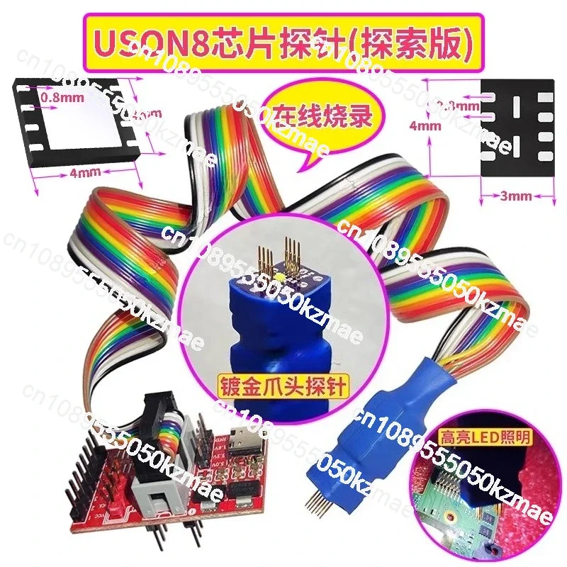 Suitable for USON8 probe MLP XSON DFN QFN WSON UDFN 0.8mm 4X4 4X3 chip test
Suitable for USON8 probe MLP XSON DFN QFN WSON UDFN 0.8mm 4X4 4X3 chip test