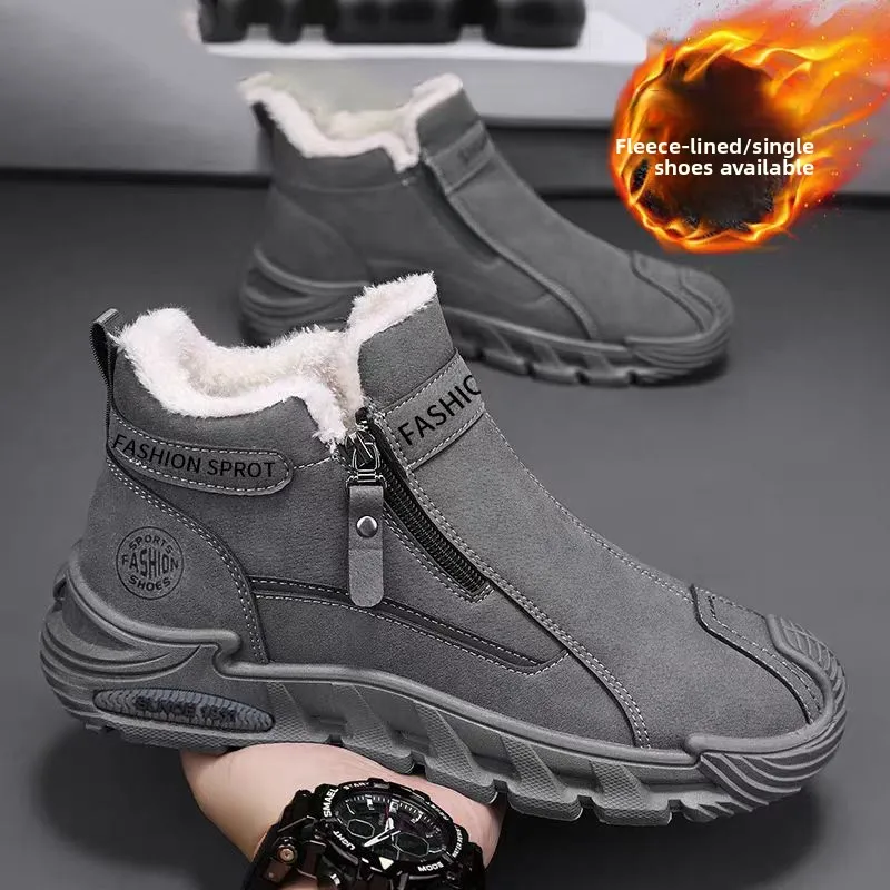 Men's Winter High-Top Casual Work oes Slip-On Fce Lined Anti-Slip Cotton oes Comfortable Sports Leisure Boots
Men's Winter High-Top Casual Work oes Slip-On Fce Lined Anti-Slip Cotton oes Comfortable Sports Leisure Boots