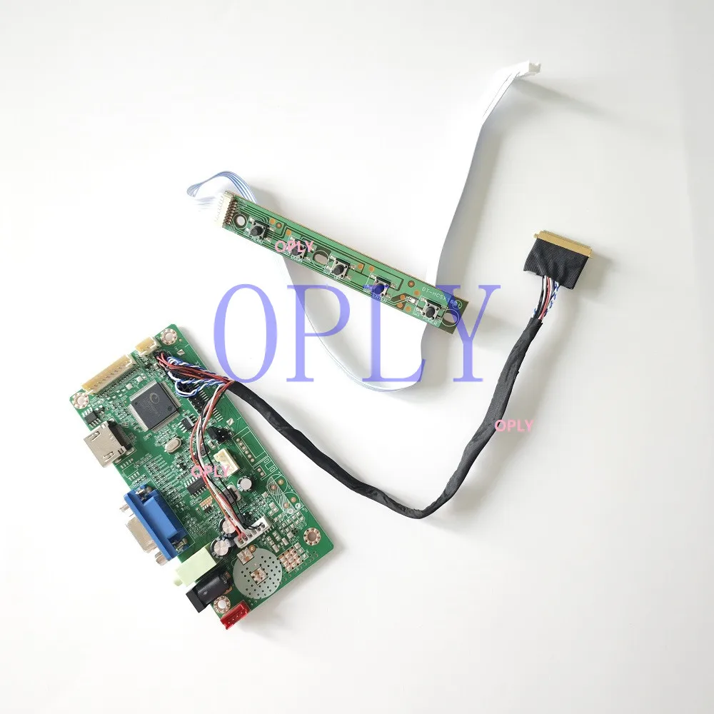 58C Controller board HDMI-Compatible VGA for LTN156AT15-C01 LTN156AT15-W01 LTN156AT15 1366X768 LED panel Screen monitor DIY
58C Controller board HDMI-Compatible VGA for LTN156AT15-C01 LTN156AT15-W01 LTN156AT15 1366X768 LED panel Screen monitor DIY
