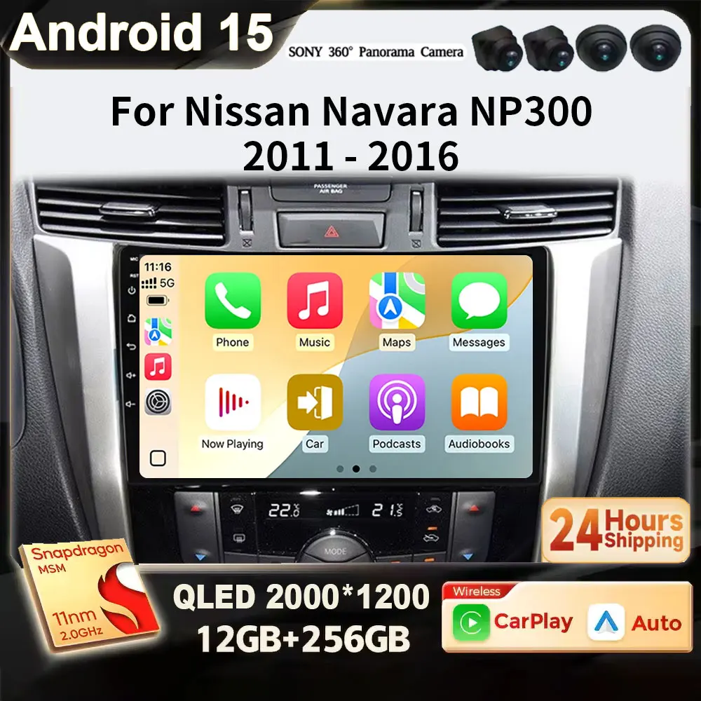 Для Nissan NAVARA Frontier NP300 2015-2024 Andorid 15 Автомобильный радиоприемник Беспроводной CarPlay Auto 4G WiFi BT Аудио головное устройство Мультимедиа
Для Nissan NAVARA Frontier NP300 2015-2024 Andorid 15 Автомобильный радиоприемник Беспроводной CarPlay Auto 4G WiFi BT Аудио головное устройство Мультимедиа