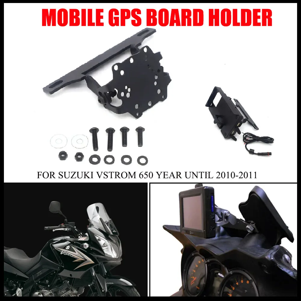 Новый мотоцикл для SUZUKI VSTROM 650 до 2006-2011 кронштейн для мобильного телефона GPS кронштейн для платы навигационный кронштейн держатель черный
Новый мотоцикл для SUZUKI VSTROM 650 до 2006-2011 кронштейн для мобильного телефона GPS кронштейн для платы навигационный кронштейн держатель черный