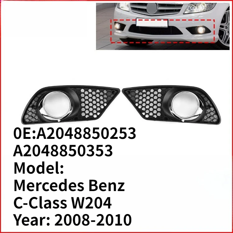 For 08-10 Mercedes Benz C-Class W204 Fog Light Frame, Anti Fog Light Grille, Front Bumper Lower Mesh Grille
For 08-10 Mercedes Benz C-Class W204 Fog Light Frame, Anti Fog Light Grille, Front Bumper Lower Mesh Grille