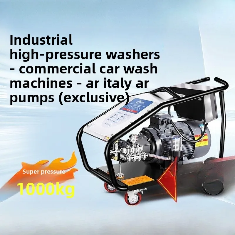 Industrial Grade High Pressure Washer Wholesale 500kg Sandblasting Rust Removal Breeding Ultra High Pressure Car Wash Machine
Industrial Grade High Pressure Washer Wholesale 500kg Sandblasting Rust Removal Breeding Ultra High Pressure Car Wash Machine