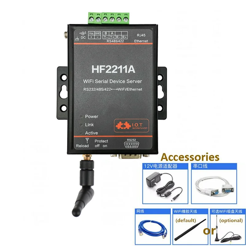 HF2211A module IOT control Industrial automation Modbus Serial RS232/RS485/RS422 to WiFi/Ethernet server Converter
HF2211A module IOT control Industrial automation Modbus Serial RS232/RS485/RS422 to WiFi/Ethernet server Converter