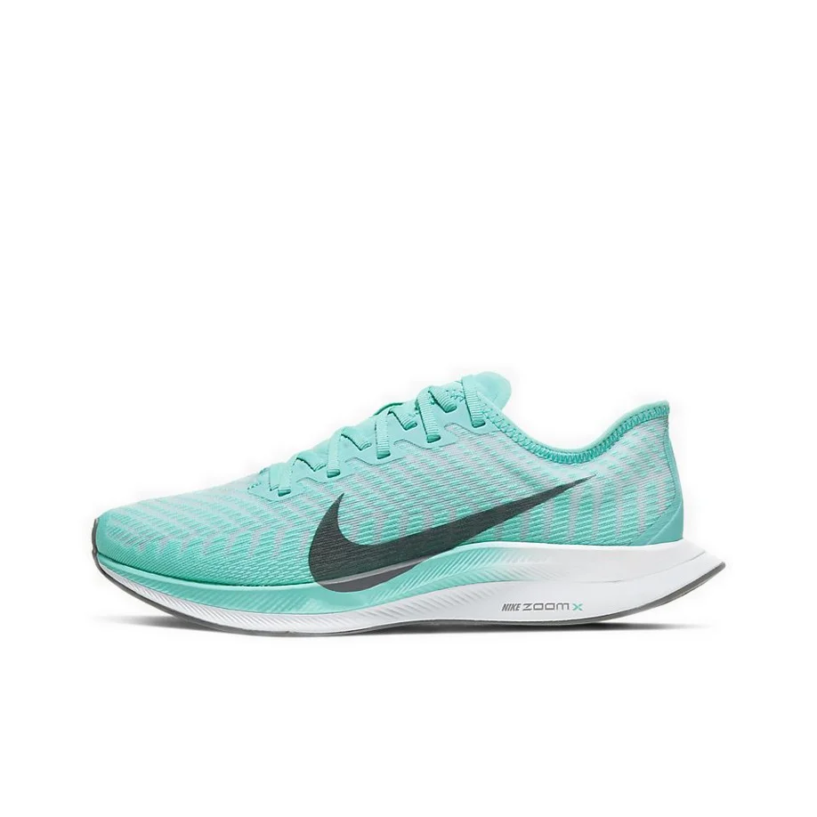 Nike Zoom Pegasus Turbo 2 Aurora Women's AT8242-302
Nike Zoom Pegasus Turbo 2 Aurora Women's AT8242-302