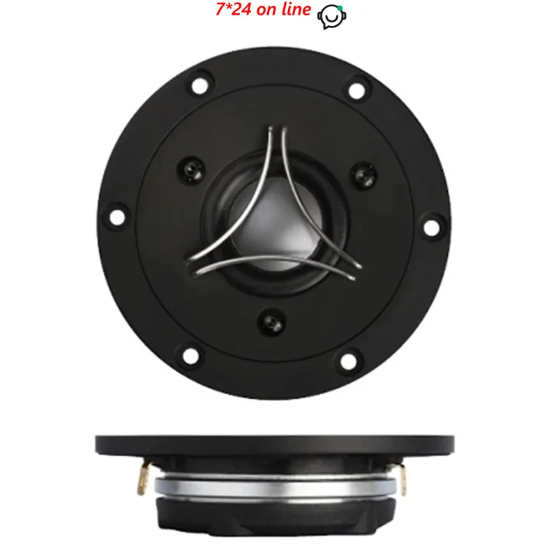 SB Acoustics Satori TW29BN-B 4ohm /8ohm - Beryllium Film 1.1 Inch HiFi Tweeter Shallow Current Optimized Magnet Structure (1PCS)
SB Acoustics Satori TW29BN-B 4ohm /8ohm - Beryllium Film 1.1 Inch HiFi Tweeter Shallow Current Optimized Magnet Structure (1PCS)