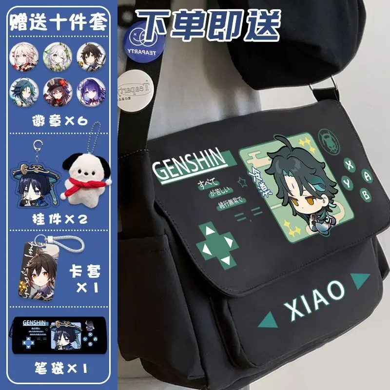 Genshin Impact New Single Shoulder Xiangling Scaramouche Venti Junior High School Anime Backpack Unisex Versatile Large Capaci
Genshin Impact New Single Shoulder Xiangling Scaramouche Venti Junior High School Anime Backpack Unisex Versatile Large Capaci