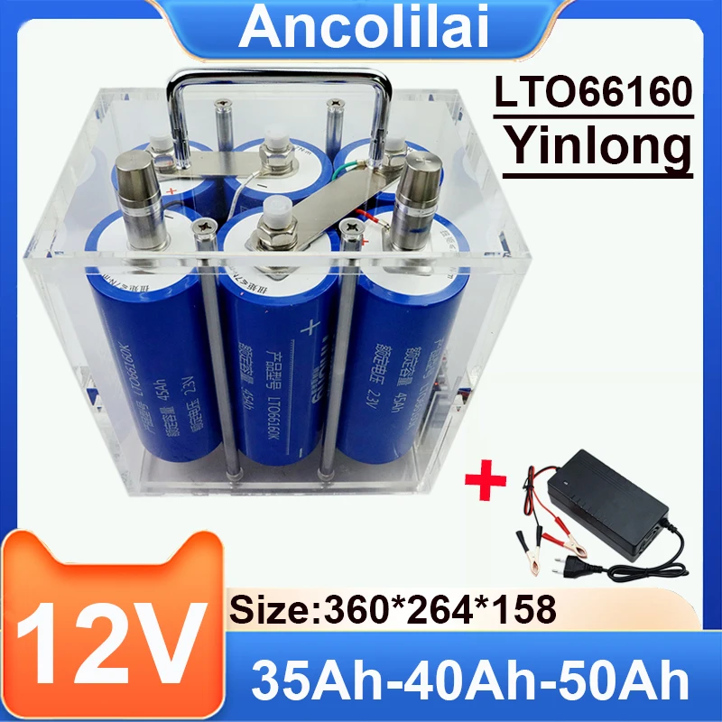 Yinlong 12 В 45 Ач 40 Ач 35 Ач литий-титанатный аккумулятор LTO 6616010CBMS перезаряжаемый аккумулятор Duty Fre + зарядное устройство 5 А
Yinlong 12 В 45 Ач 40 Ач 35 Ач литий-титанатный аккумулятор LTO 6616010CBMS перезаряжаемый аккумулятор Duty Fre + зарядное устройство 5 А